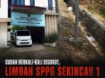IMG-20260816-WA0007